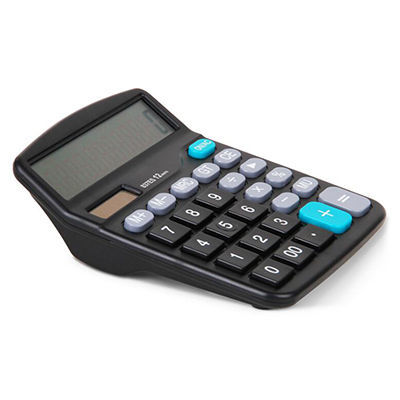 卡西欧 从计算器先驱到全球电子消费与商务解决方案的引领者