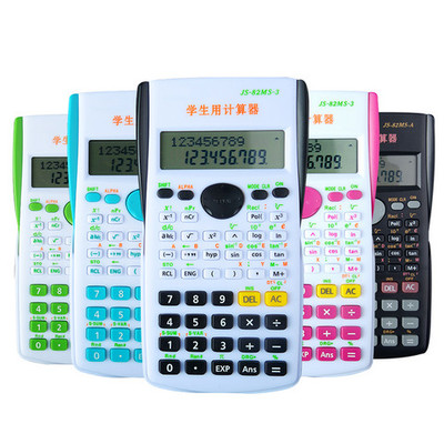 我佳学生函数计算器 多功能学习伙伴
