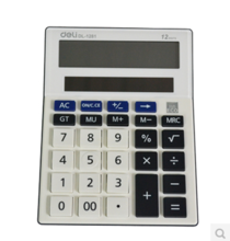 得力1281计算器 产品功能、参数及使用场景全解析